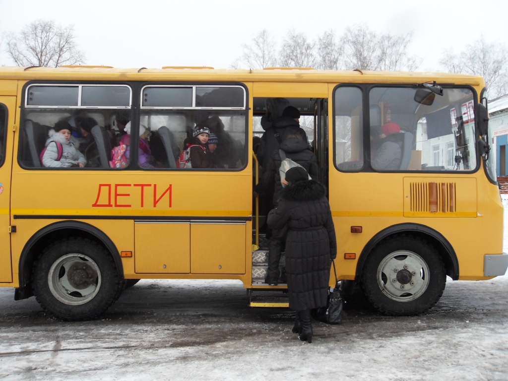 Перевозка детей автобусом заказ. Школьный автобус. Автобус для перевозки детей. Школьный автобус дети. Школьный автобус для детей инвалидов.